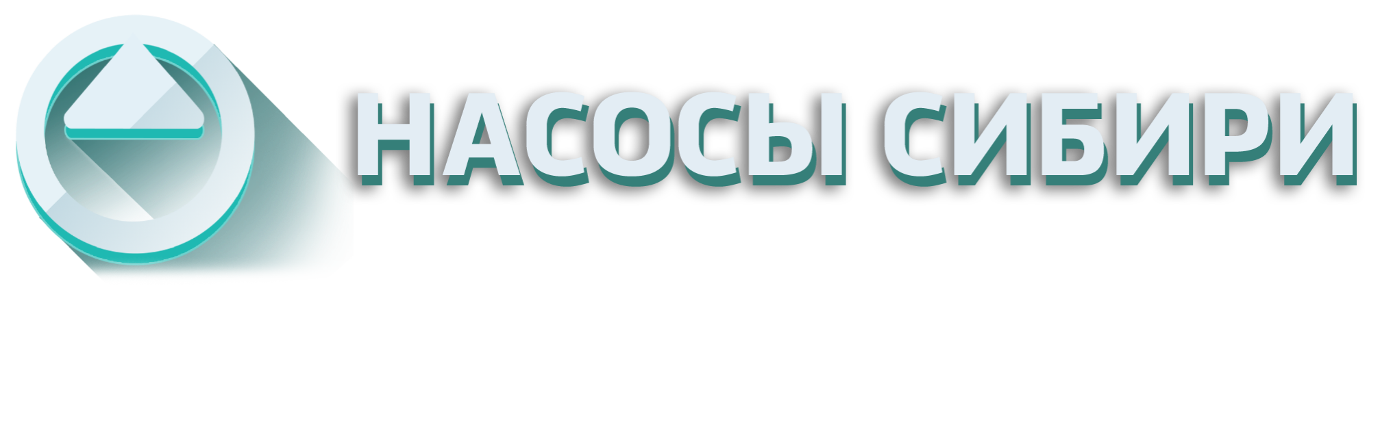 Nasosynsk.ru Nasosynsk.ru